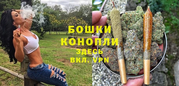 mix Верхнеуральск